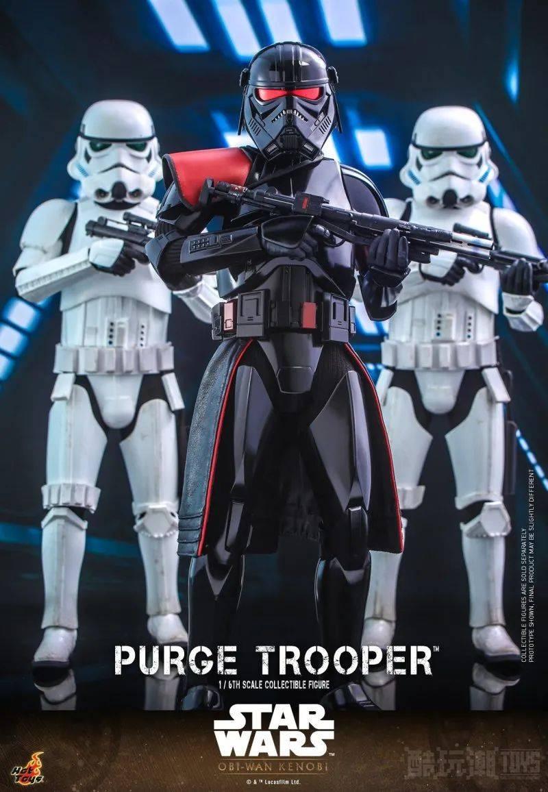 Hot Toys《欧比旺·克诺比》肃清士兵（Purge Trooper）1/6 比例收藏级人偶预售 -1