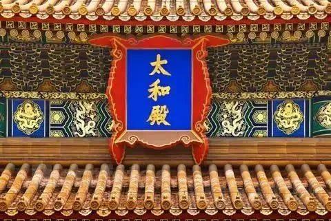 看！用7000片积木搭建镇宅神物—布鲁可太和殿开箱 -1