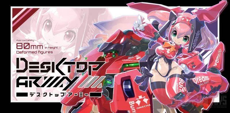 DESKTOP ARMY『菲利露纳比特 萝莎&空力型机械芬里尔』红色旋风预计 2023 年 01 月发售！ -1