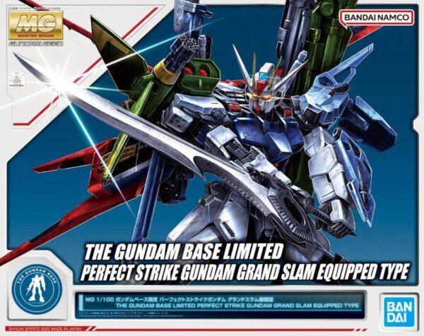高达基地 08 月最新限定商品‘MG 1/100 全备型攻击高达 Grand Slam装备型’情报公开！