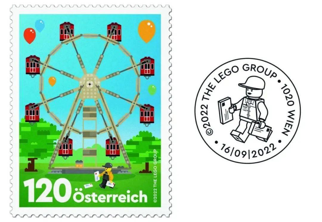 奥地利邮政发行与乐高、Wiener Riesenrad摩天轮合作的周年纪念邮票 -1