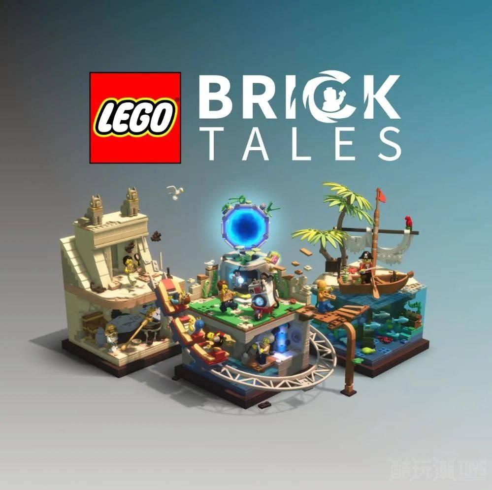 乐高游戏《LEGO Bricktales》上市日期确定 -1