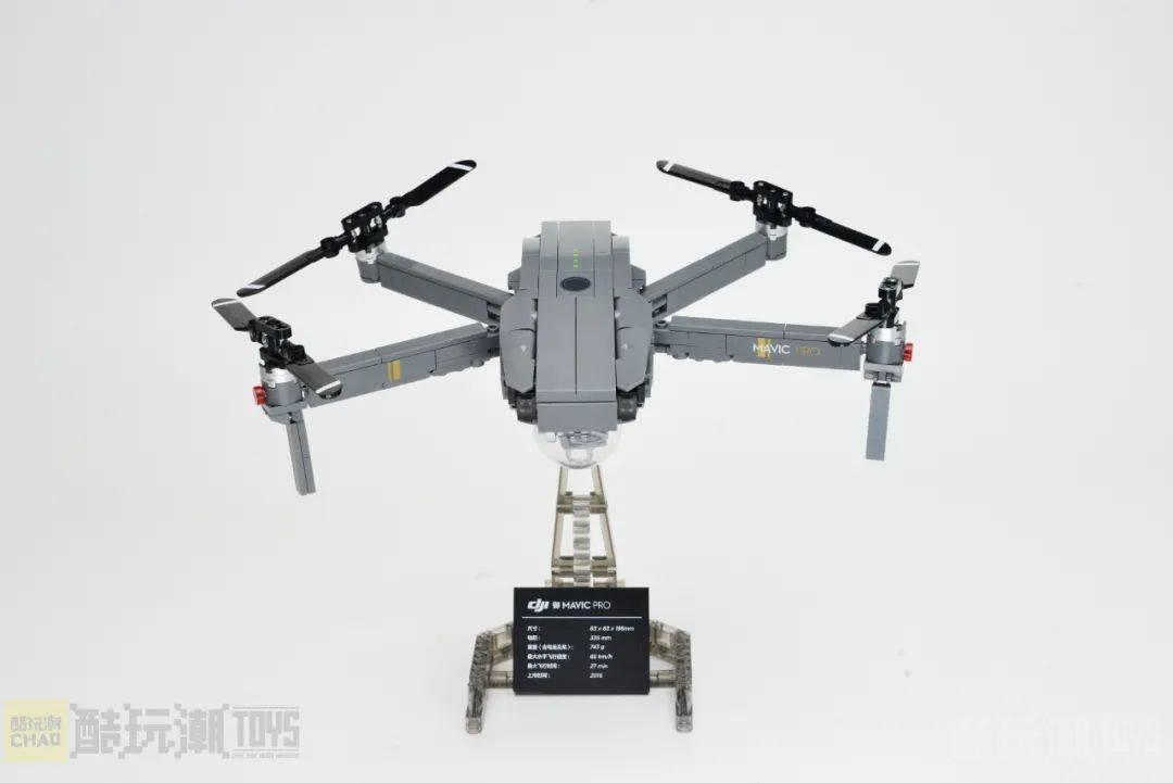 大疆官方出品~大疆御Mavic Pro积木套装评测 -1