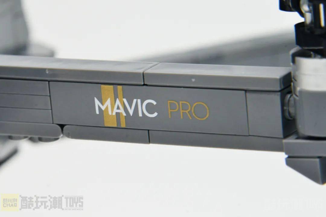 大疆官方出品~大疆御Mavic Pro积木套装评测 -1