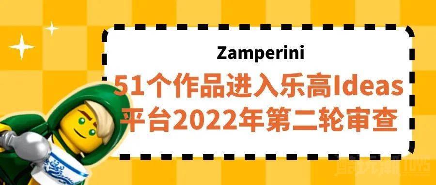 小酷周记（9.5-9.11）文末带你云参观米叔“壕宅”哦~ -1