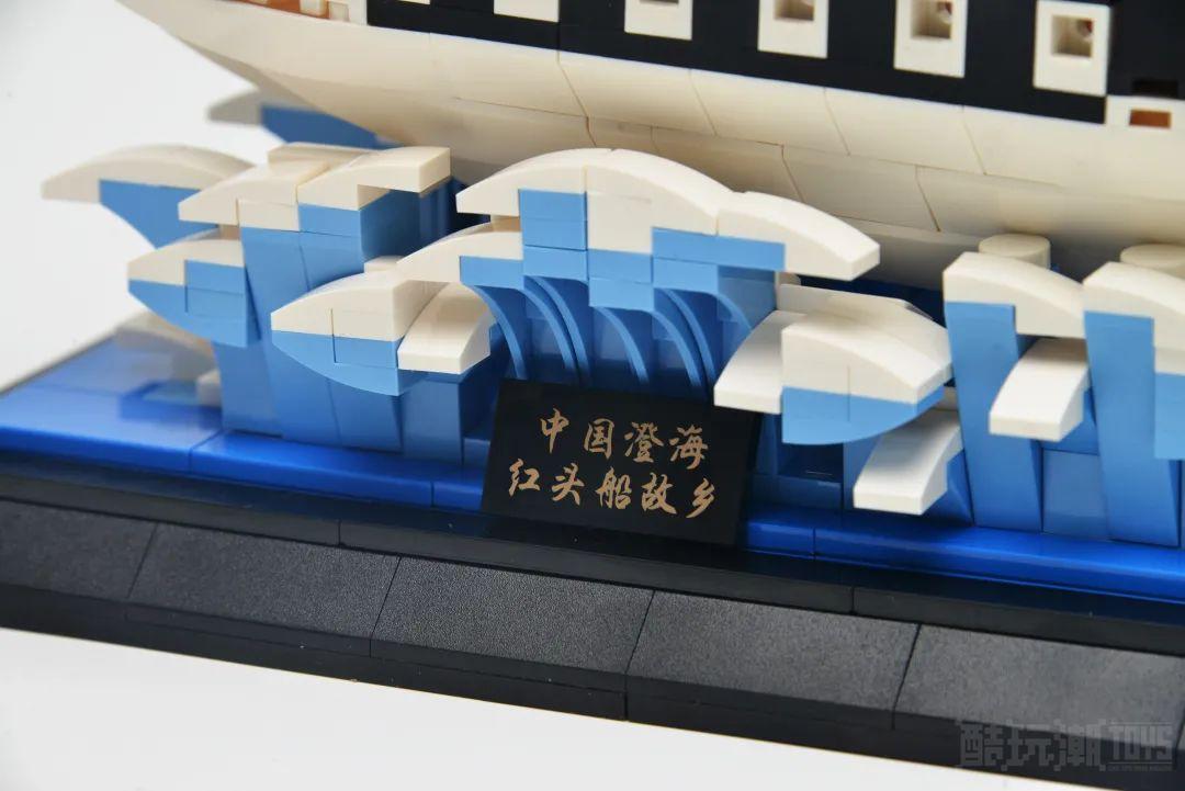 你手上的积木是如何生产出来的？酷玩潮带你探秘高德斯工厂【文末有福利】 -17