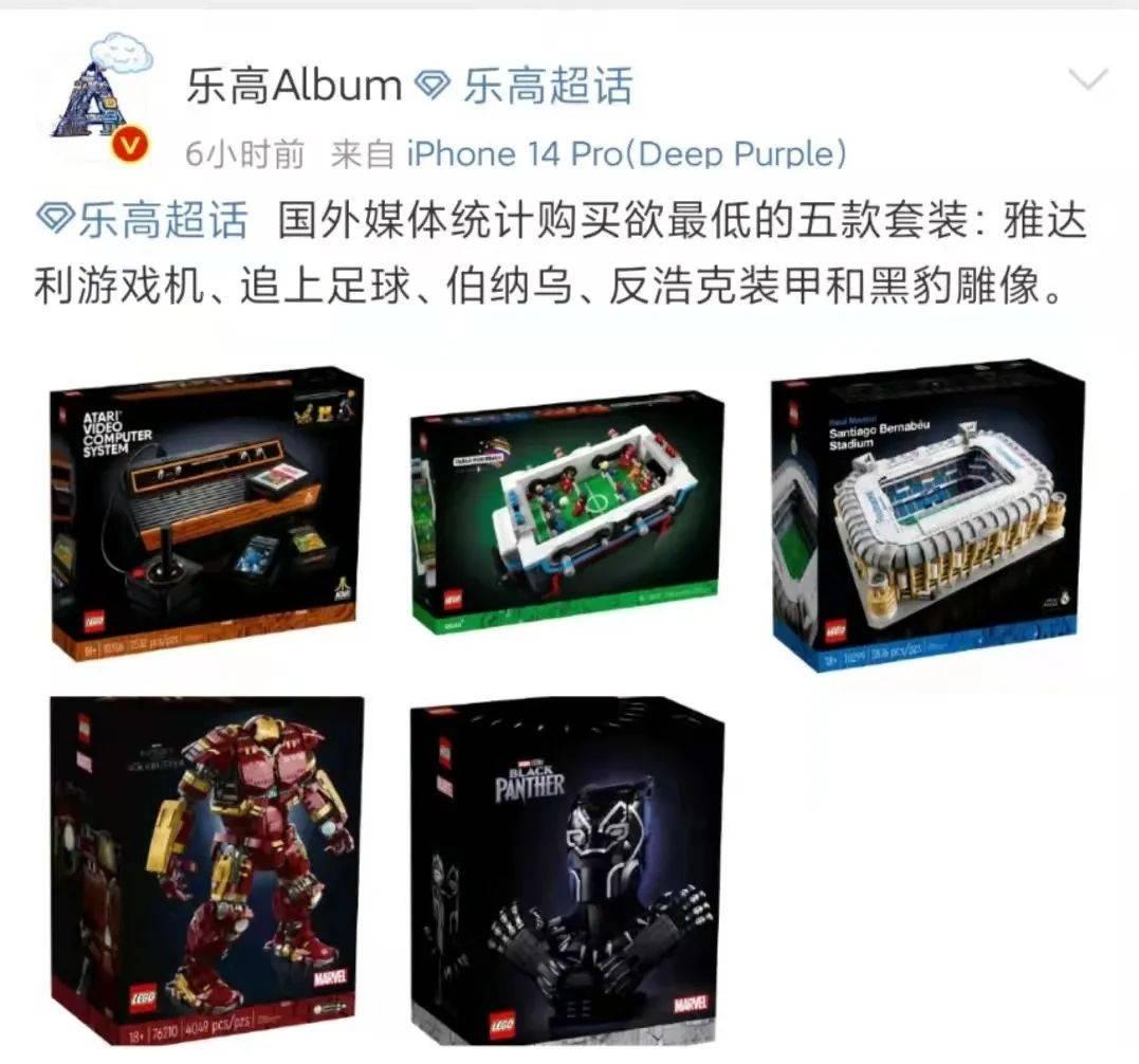 小酷周记 | I am Iron Man -1