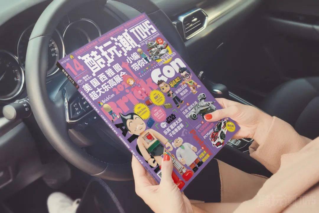 《酷玩潮》第14期如约温馨而至~更多专属内容伴你阅读时光~赠品也超帅【文末依然有福利】 -1