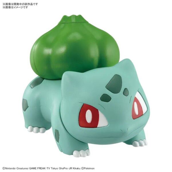 精巧分件再现全身斑点‘Pokémon PLAMO 收藏集 快组版!! 13 妙蛙种子’预计2023年3月发售！