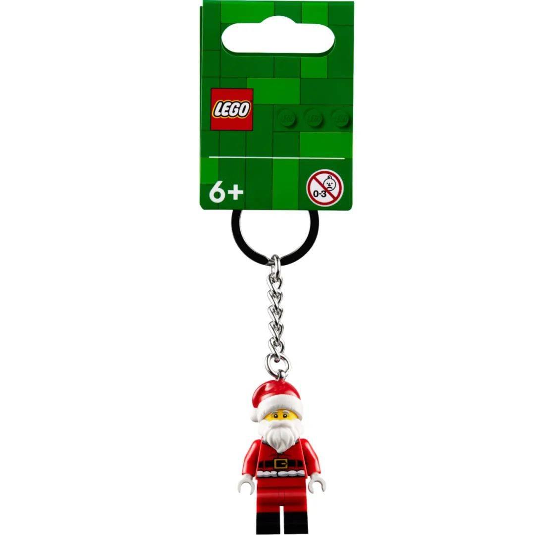 全新乐高圣诞老人钥匙圈亮相英国线上商店 -1