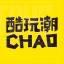 韩国MOC大神oh so jang街景新作品——The office -1 韩国MOC大神oh so jang街景新作品——The office -1