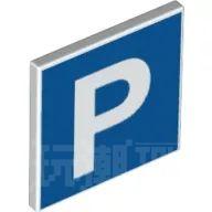 ASDA杂货店?看看和乐高城市系列60347兴隆杂货店有哪些不同 -1 ASDA杂货店?看看和乐高城市系列60347兴隆杂货店有哪些不同 -1
