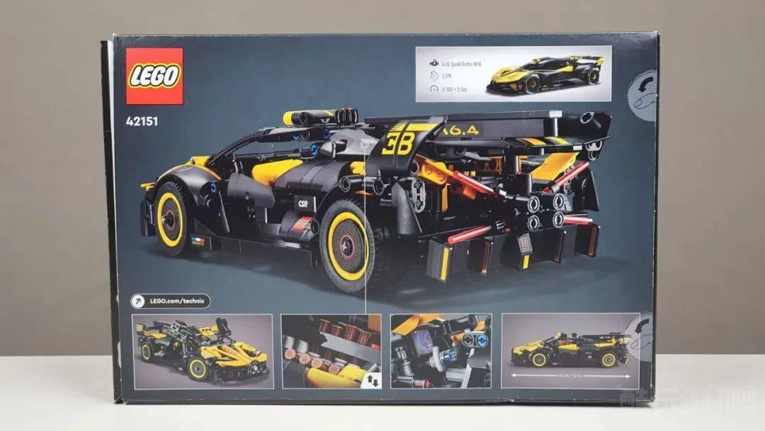 实物好评？乐高机械组2023年新品42151布加迪Bolide开箱测评 -1