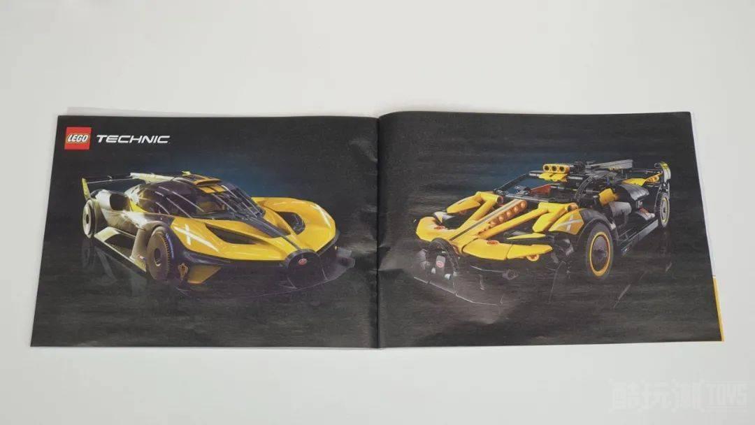 实物好评?乐高机械组2023年新品42151布加迪Bolide开箱测评 -1 实物好评?乐高机械组2023年新品42151布加迪Bolide开箱测评 -1
