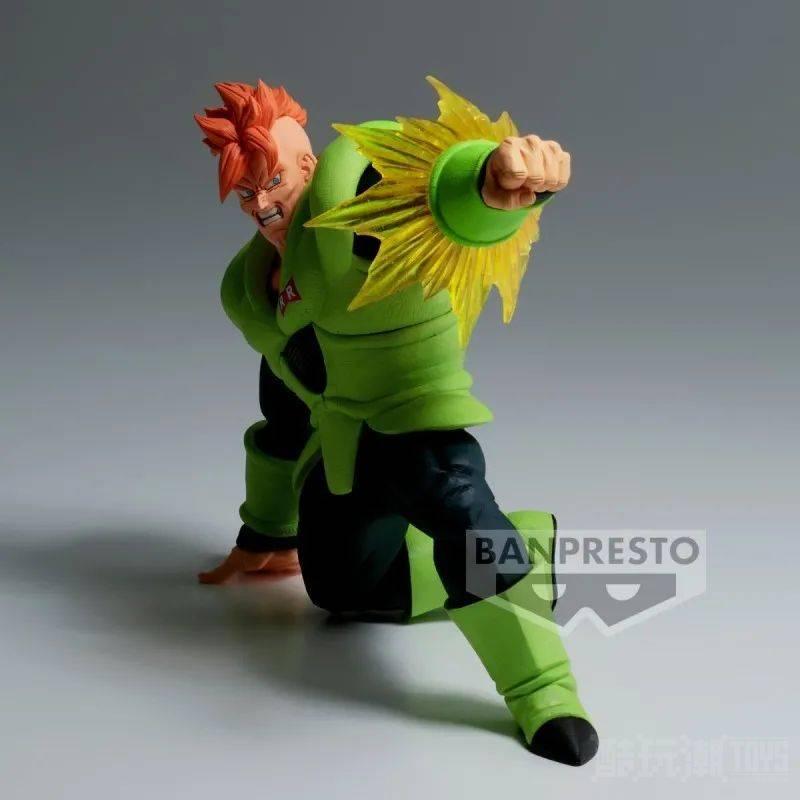 BANPRESTO“七龙珠Z G×materia 人造人16号”痛击沙鲁的火箭飞拳发射！ -1