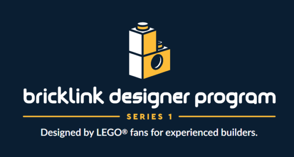 Bricklink设计师计划系列赛第一季开启