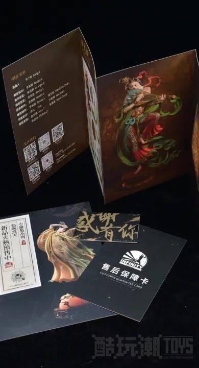 这也太漂亮了吧?开天工作室【小雅集】回云阙、丽人行开箱! -1 这也太漂亮了吧?开天工作室【小雅集】回云阙、丽人行开箱! -1