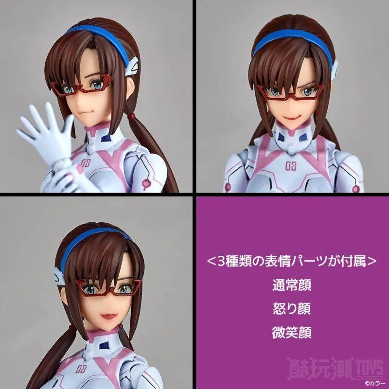 海洋堂“EVANGELION EVOLUTION 真希波 深度下潜用耐压试作作战服ver.” -1