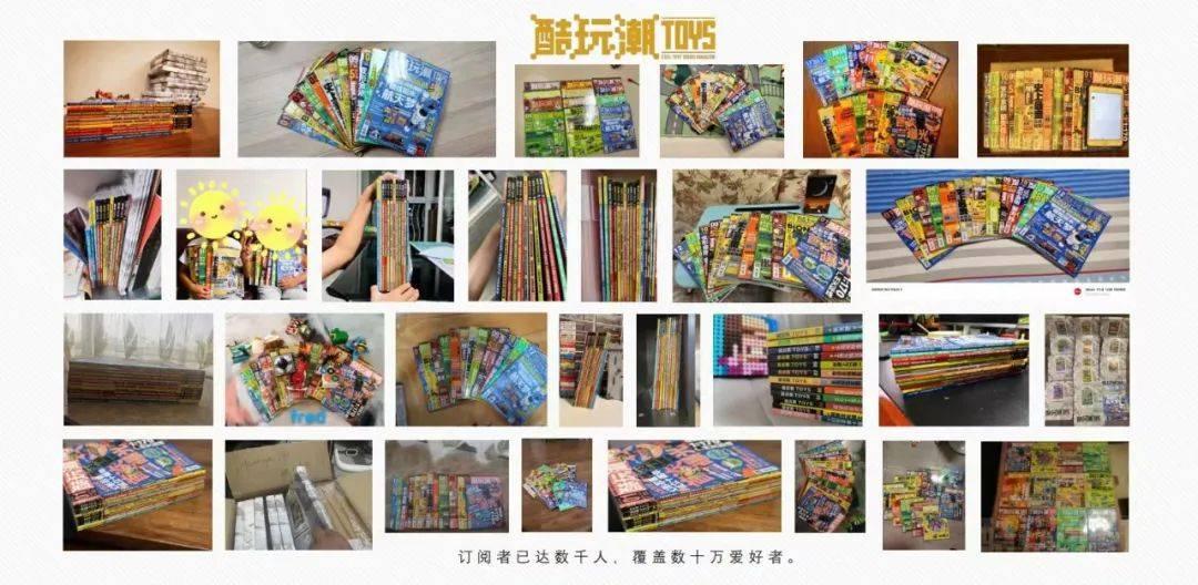 了解套装最新动态?交流收藏和MOC心得?快来加入酷玩潮粉丝群吧~ -1 了解套装最新动态?交流收藏和MOC心得?快来加入酷玩潮粉丝群吧~ -1