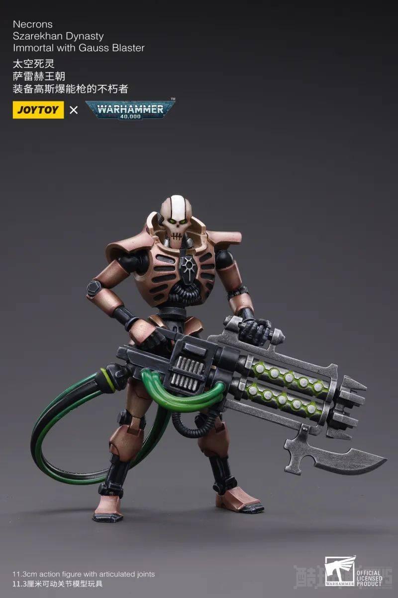 血肉之驱被转换为生体金属的不死战士！JOYTOY 1/18 《战锤40000》太空死灵 萨雷赫王朝 -1