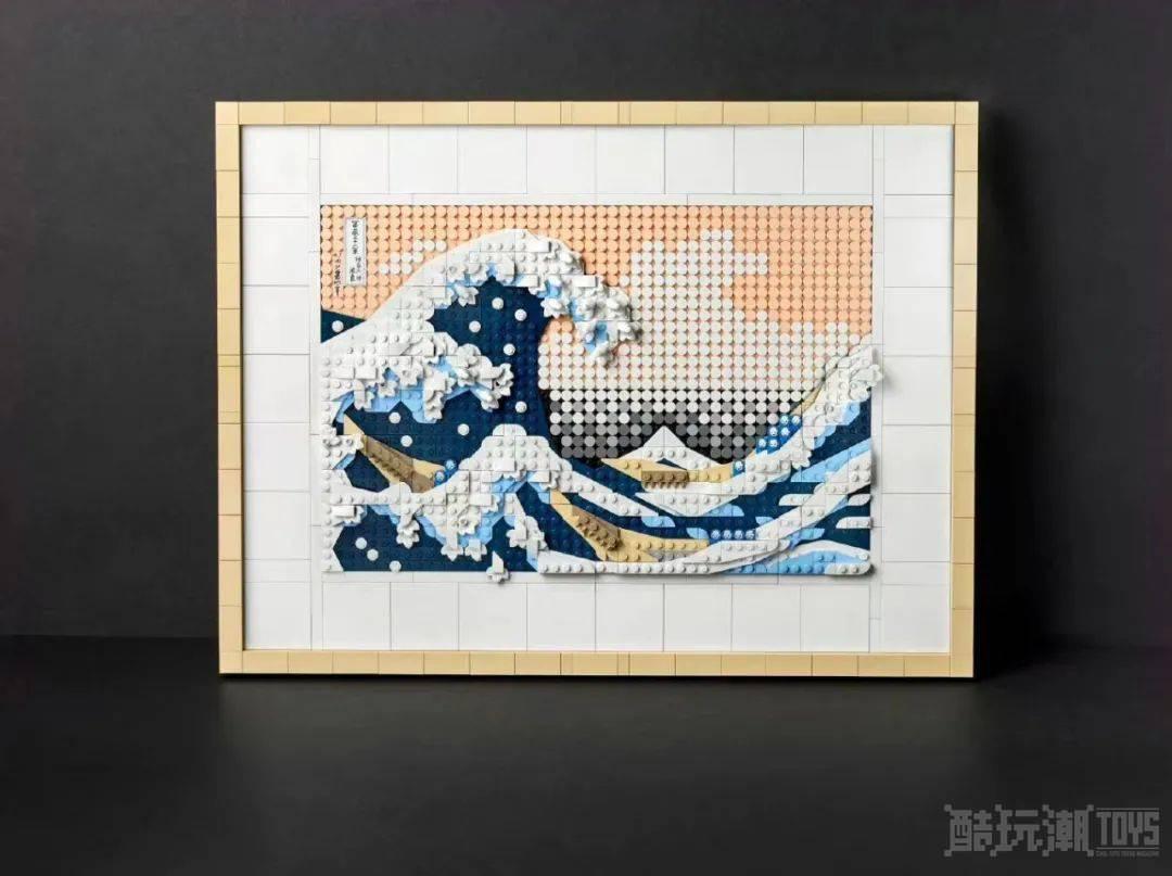 乐高艺术系列2023年新品31208 Hokusai—神奈川冲浪里公布 -1