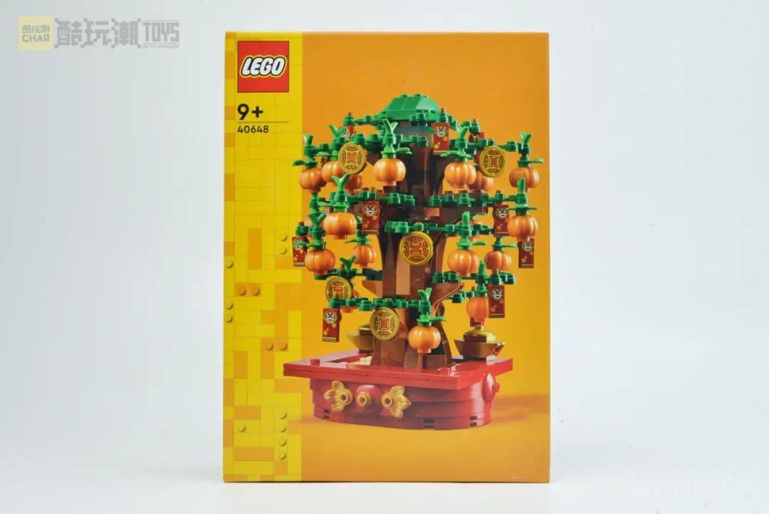 年在一块更好玩!乐高40648摇钱树和80110福运成双开箱~还有一个大福袋! -1 年在一块更好玩!乐高40648摇钱树和80110福运成双开箱~还有一个大福袋! -1