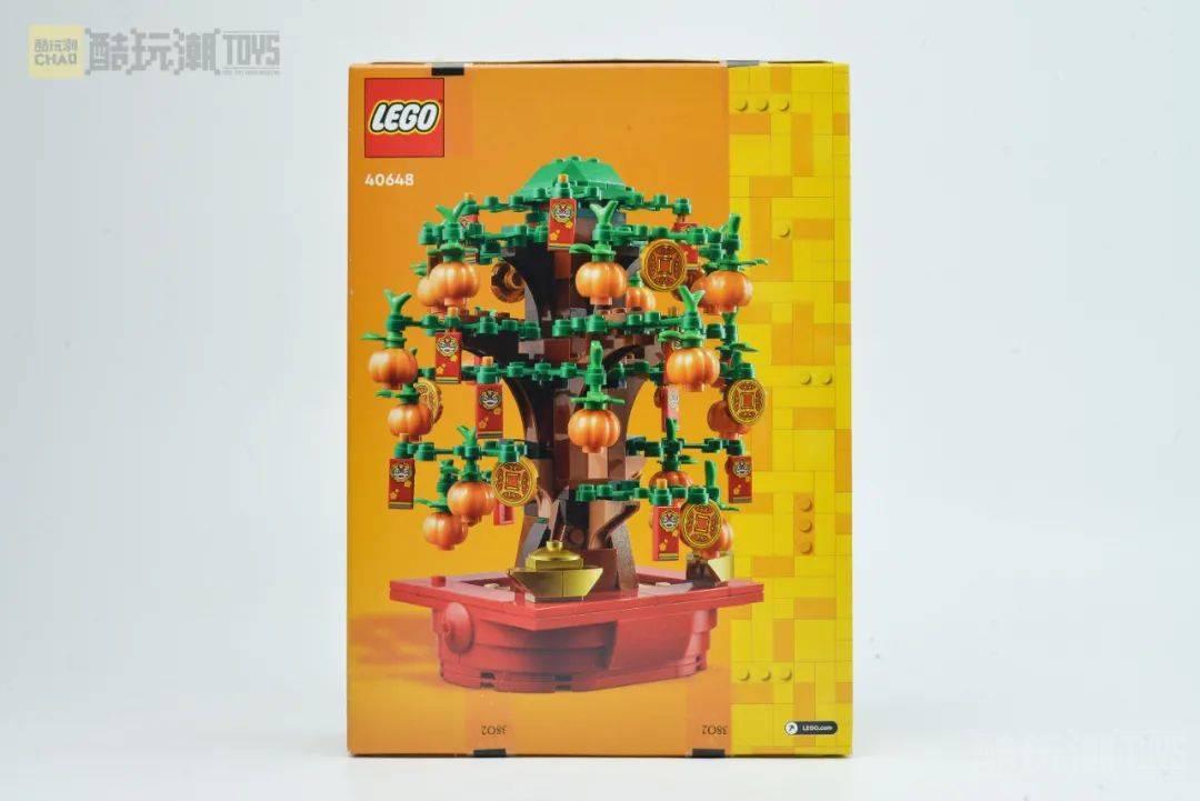 年在一块更好玩!乐高40648摇钱树和80110福运成双开箱~还有一个大福袋! -1 年在一块更好玩!乐高40648摇钱树和80110福运成双开箱~还有一个大福袋! -1