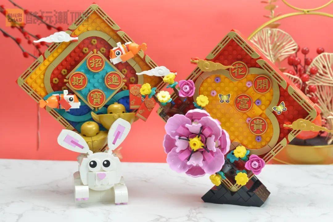 年在一块更好玩!乐高40648摇钱树和80110福运成双开箱~还有一个大福袋! -1 年在一块更好玩!乐高40648摇钱树和80110福运成双开箱~还有一个大福袋! -1