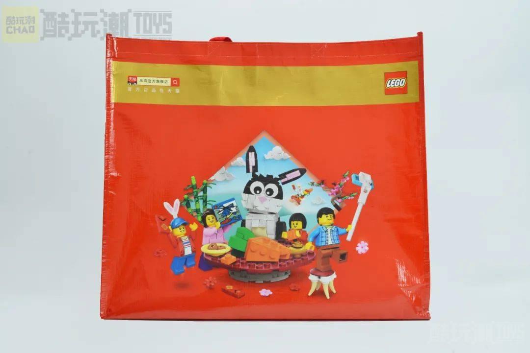 年在一块更好玩!乐高40648摇钱树和80110福运成双开箱~还有一个大福袋! -1 年在一块更好玩!乐高40648摇钱树和80110福运成双开箱~还有一个大福袋! -1