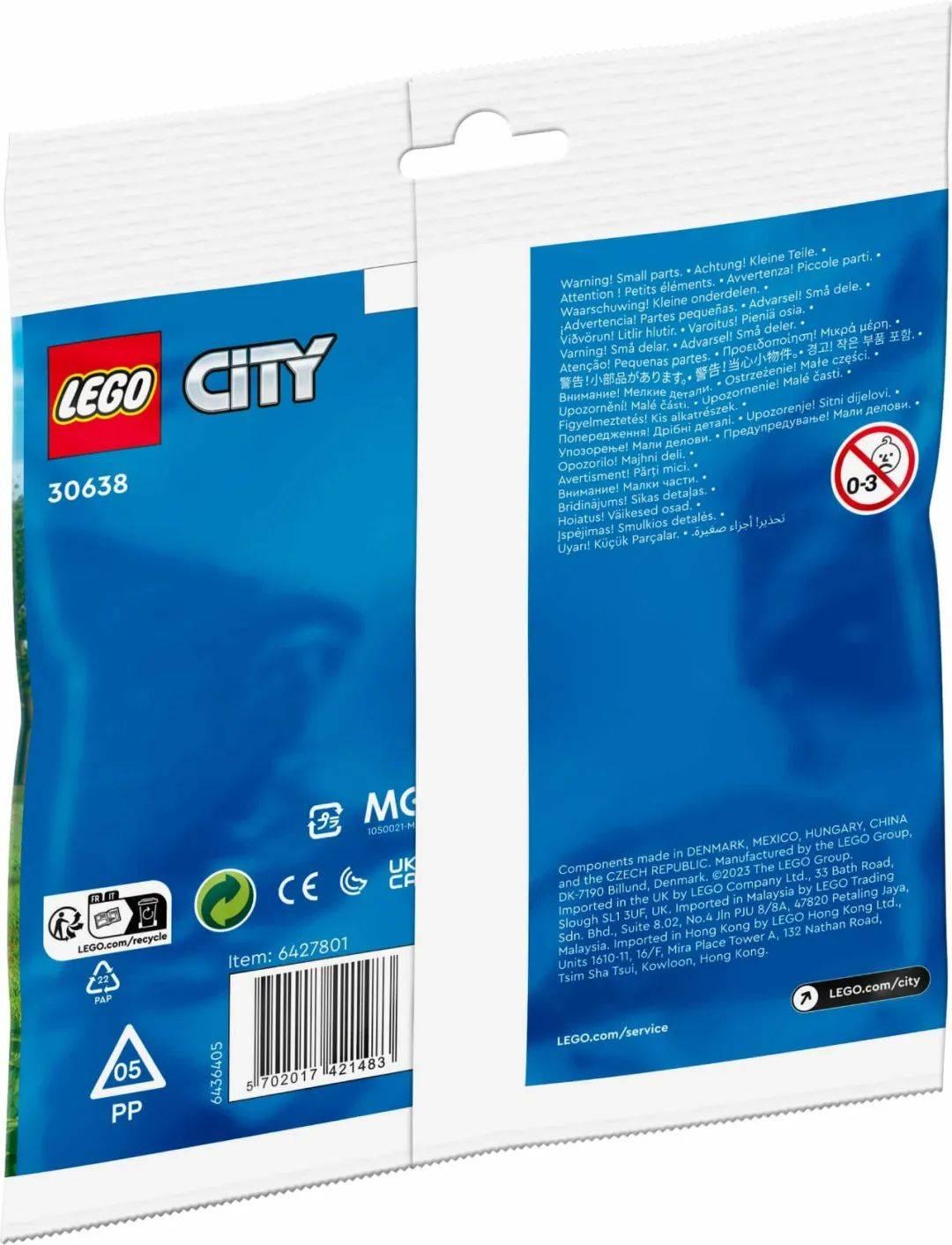 又见消防局警察局还有新动物!乐高城市2023年1月份新套装公布! -1 又见消防局警察局还有新动物!乐高城市2023年1月份新套装公布! -1
