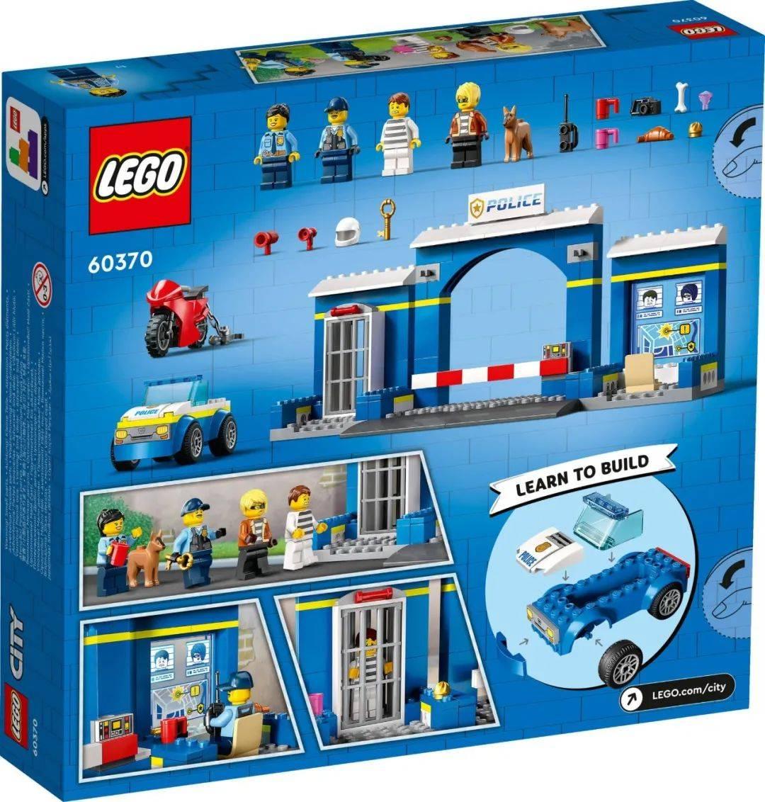 LEGO City Police Station Set 7237 | sites.unimi.it