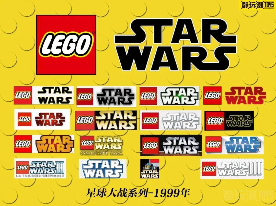 乐高90周年特别篇——回顾乐高集团90年发展史 -1
