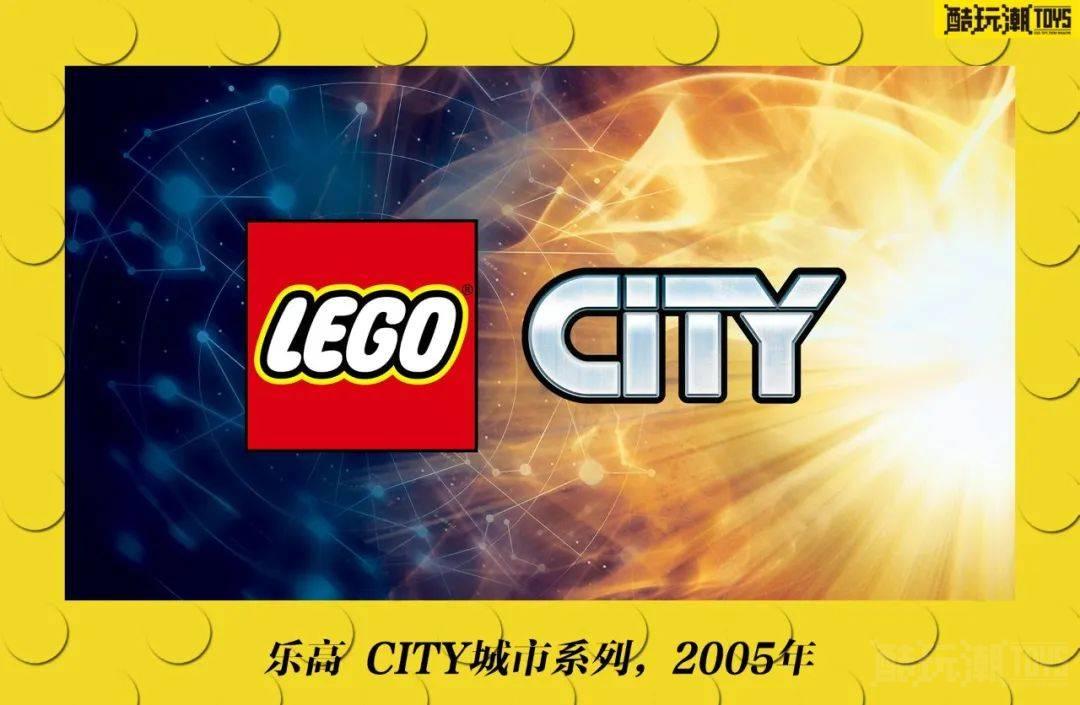 乐高90周年特别篇——回顾乐高集团90年发展史 -1