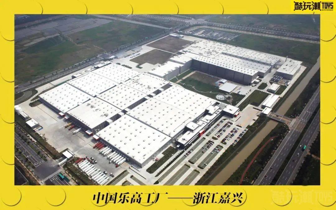 乐高90周年特别篇——回顾乐高集团90年发展史 -1