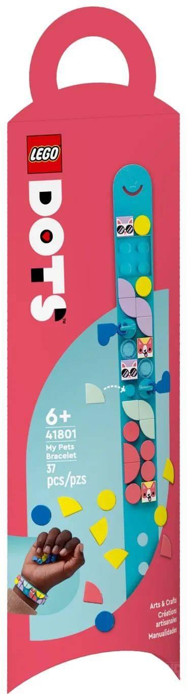 手环、创意抽屉和派对套装!乐高DOTS主题2023年新品公布 -1 手环、创意抽屉和派对套装!乐高DOTS主题2023年新品公布 -1