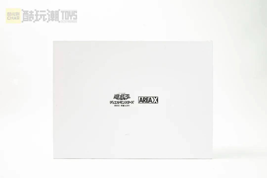 醒来吧青眼白龙!游戏王正版授权AREA-X积木潮玩青眼白龙积木开箱评测 -1 醒来吧青眼白龙!游戏王正版授权AREA-X积木潮玩青眼白龙积木开箱评测 -1