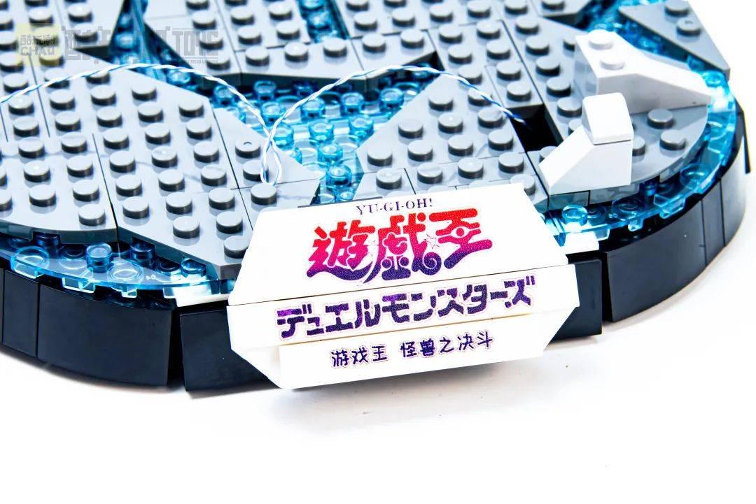 醒来吧青眼白龙!游戏王正版授权AREA-X积木潮玩青眼白龙积木开箱评测 -1 醒来吧青眼白龙!游戏王正版授权AREA-X积木潮玩青眼白龙积木开箱评测 -1