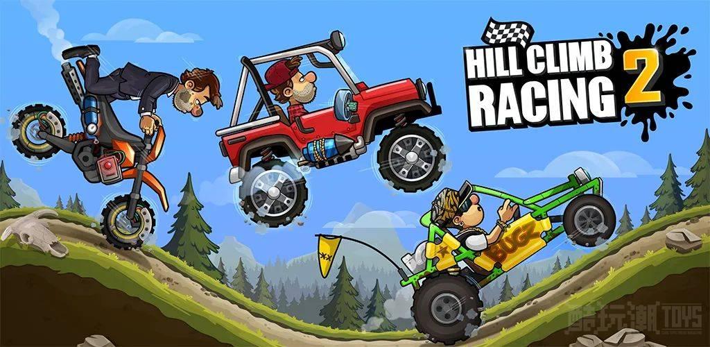 《LEGO Hill Climb Adventures》乐高手游正在制作中 -1 《LEGO Hill Climb Adventures》乐高手游正在制作中 -1