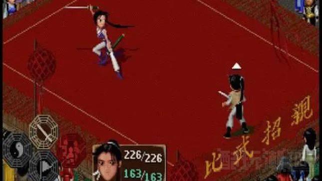 梦回少年，情怀拉满！拼奇仙剑98柔情版单机时代开箱评测【文末依然有福利】 -1