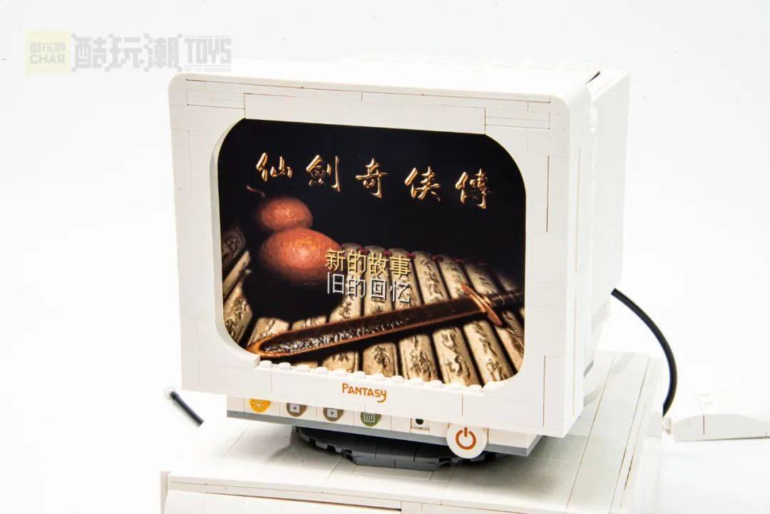 梦回少年，情怀拉满！拼奇仙剑98柔情版单机时代开箱评测【文末依然有福利】 -1