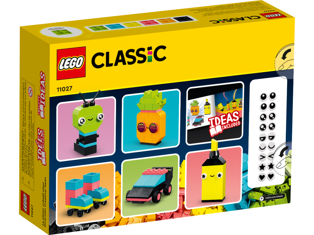 乐高Classic系列2023年3月四款套装正式公布 -1 乐高Classic系列2023年3月四款套装正式公布 -1