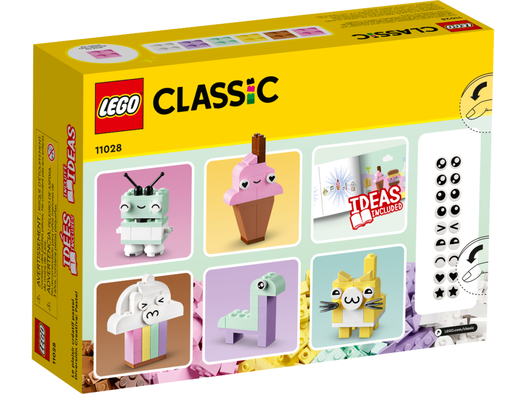 乐高Classic系列2023年3月四款套装正式公布 -1 乐高Classic系列2023年3月四款套装正式公布 -1