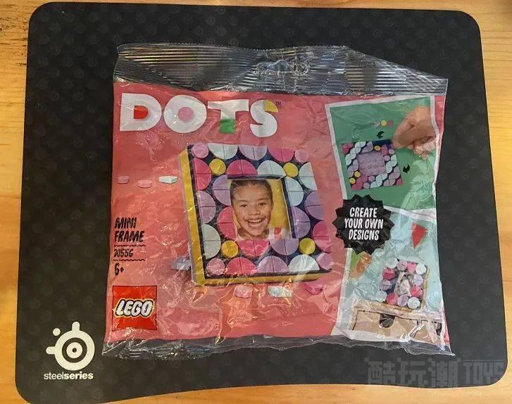 乐高DOTS系列部分2023年套装将引入可持续纸质包装 -1 乐高DOTS系列部分2023年套装将引入可持续纸质包装 -1