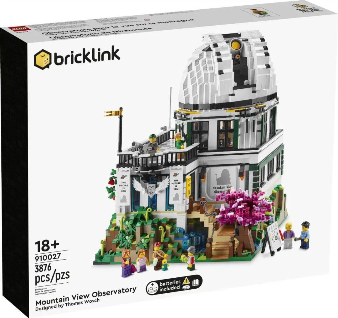 乐高Bricklink设计师计划第三轮量产套装即将正式发货 -1