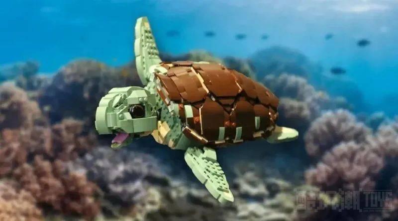 看着那海龟水中游~乐高IDEAS作品《海龟》获得万票支持 -1 看着那海龟水中游~乐高IDEAS作品《海龟》获得万票支持 -1