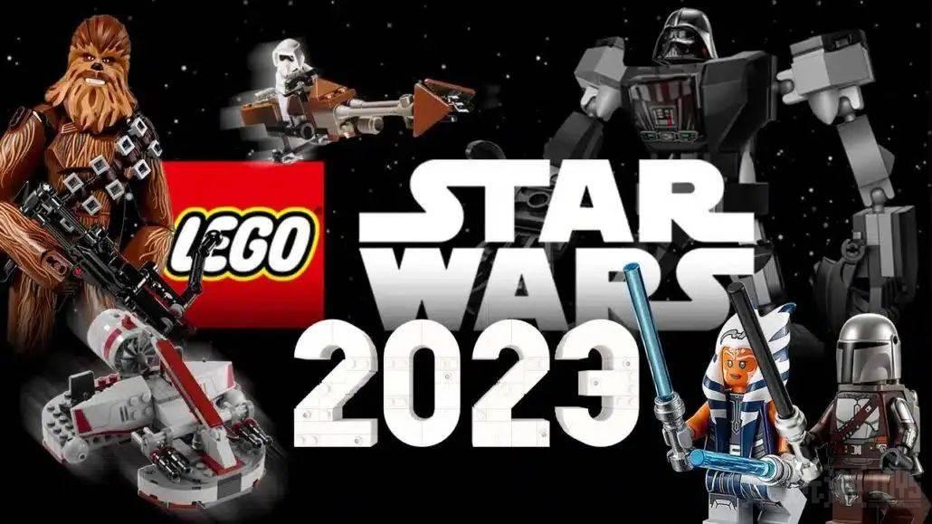 还有几个大套装?2023年乐高星球大战系列下半年新品消息 -1 还有几个大套装?2023年乐高星球大战系列下半年新品消息 -1