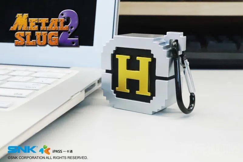 SNK x 造峯工艺“合金弹头 2-立体有声 H弹药箱一卡通”再次燃起你的青春回忆！ -1