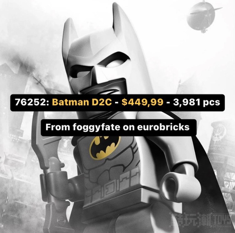 传闻2023年乐高DC系列将推出一款4000零件的乐高蝙蝠侠套装 -1