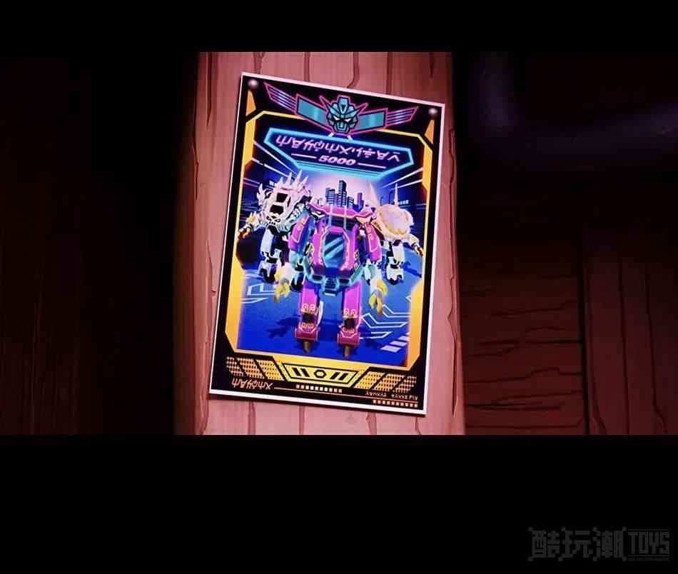 乐高幻影忍者动画第17季《Ninjago United》即将上映 -1 乐高幻影忍者动画第17季《Ninjago United》即将上映 -1
