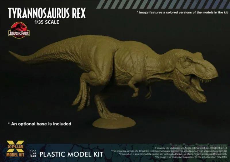 X-PLUS《侏罗纪公园》霸王龙（T-Rex）1/35 比例组装模型 少年RIC限定版还附上躲在厕所的那个男人！ -5